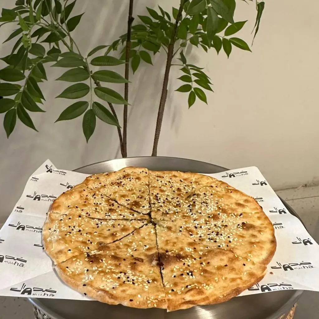 خبز زعتر